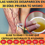 CAPSULAS PARA LAS VARICES - PIERNAS HERMOSAS YA MISMO🌷